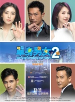 亚洲精品午夜国产va久久成人